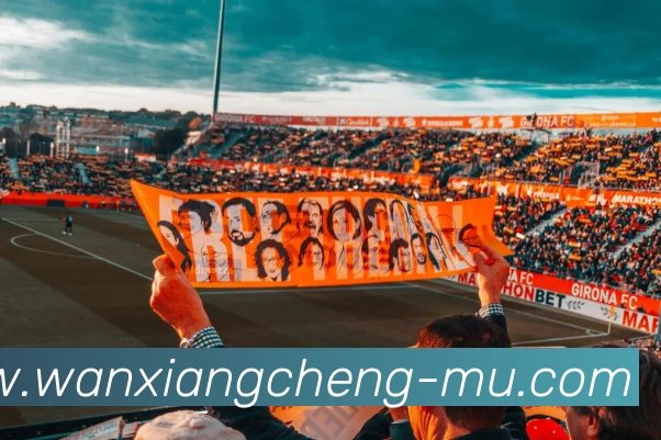 万象城APP 封面图